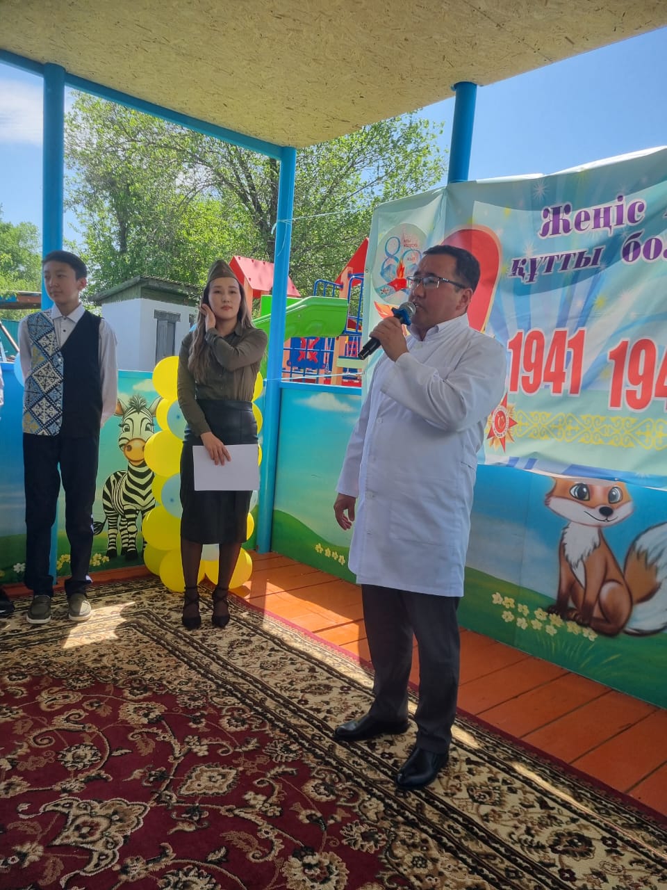 9 мамыр-Ұлы Жеңіс күні!