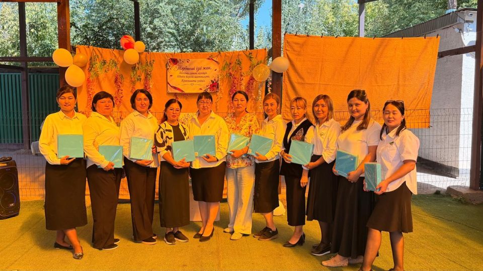 🌷 Тәрбиешілер күні құтты болсын! 🌷
